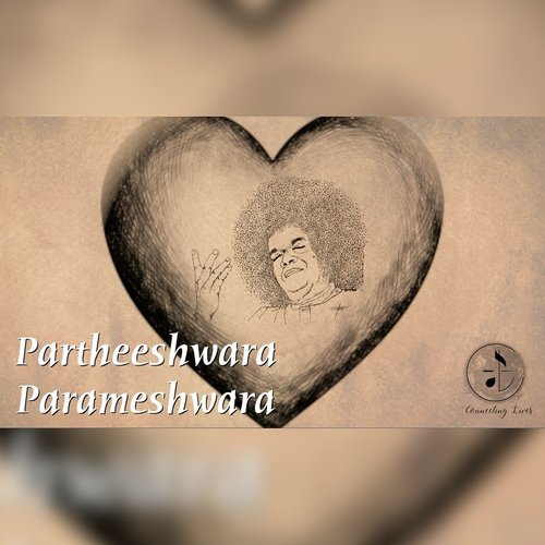 Partheeshwara Parameshwara