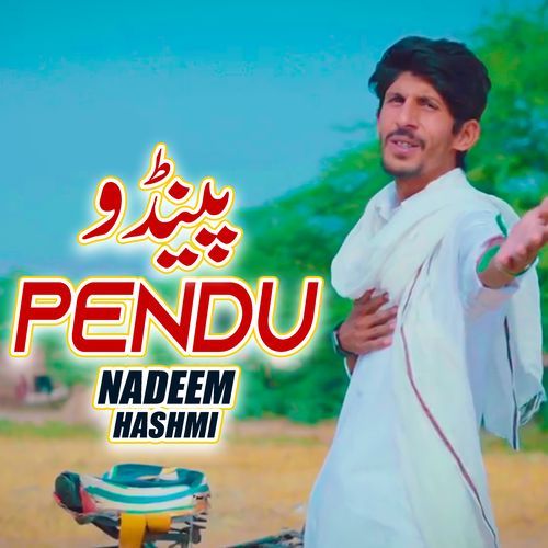 Pendu