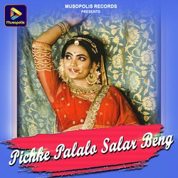 Pichke Palalo Salar Beng-NAEqXAwCRHI