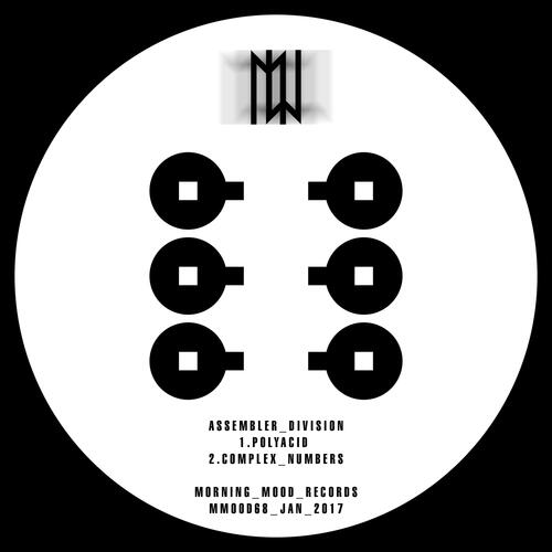 Complex Numbers cover art