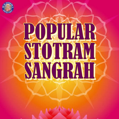 Popular Stotram Sangrah