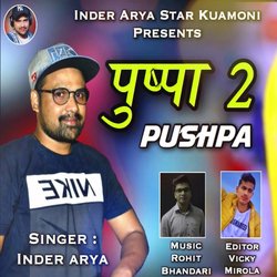 Pushpa 2-IicqYgZAVFw