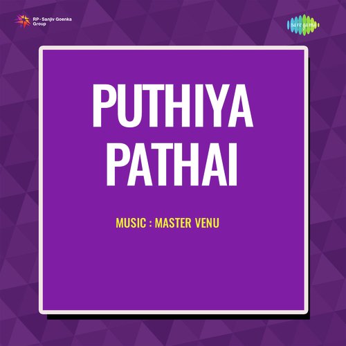 Puthiya Pathai