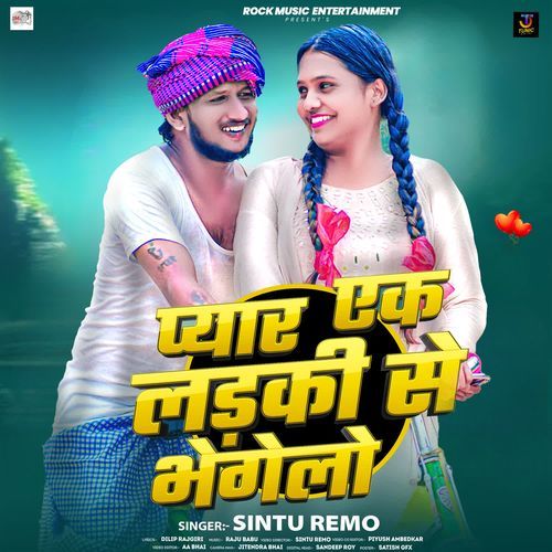 Pyar Ek Ladki Se Bhehelo