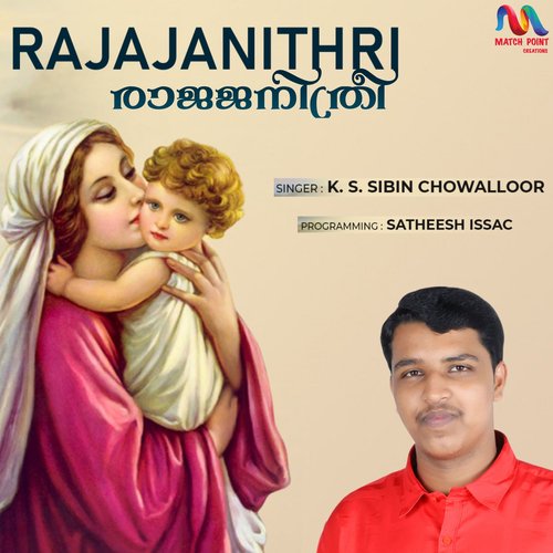 Rajajanithri - Single