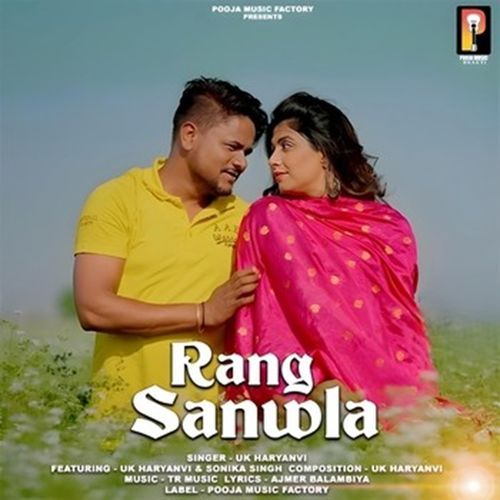 Rang Sanwla