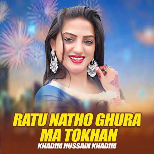 Ratu Natho Ghura Ma Tokhan