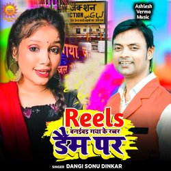 Reels Banaib Gaya Ke Rabar Daim Pe-Awc-UjtUc0U