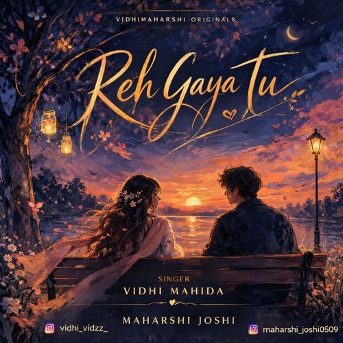 Reh Gaya Tu