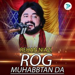 Rog Muhabbtan Da-HBE0ZisFWgU