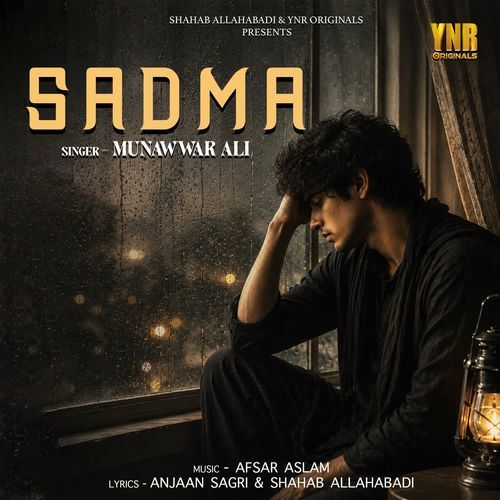 Sadma