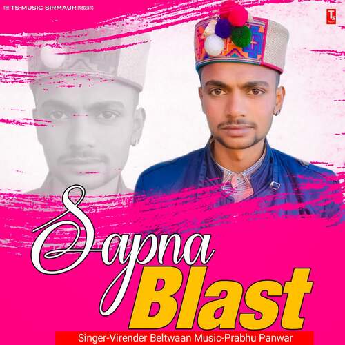 Sapna Blast