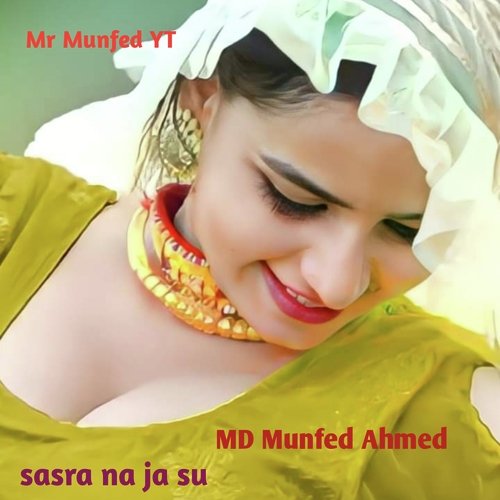 sasra na ja su