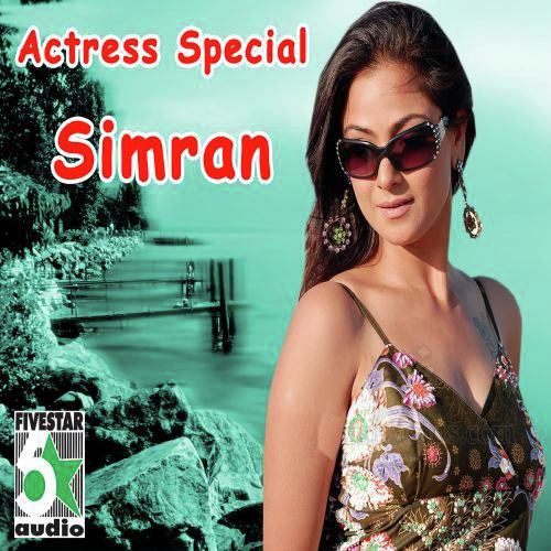 Simran Hits