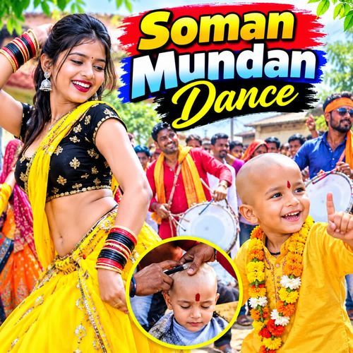 Soman Mundan Dance