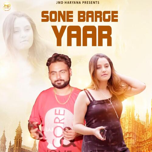 Sone Barge Yaar