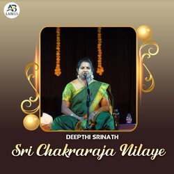 Sri Chakraraja Nilaye-PwQIaydefFA