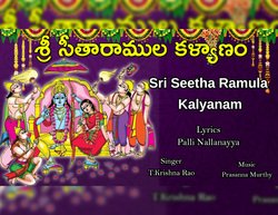 Sri Seetha Ramula Kalyanam-NwoKQjF4aHk