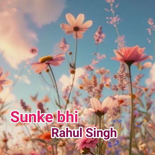 Sunke Bhi