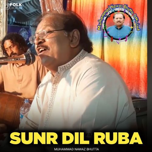 Sunr Dil Ruba