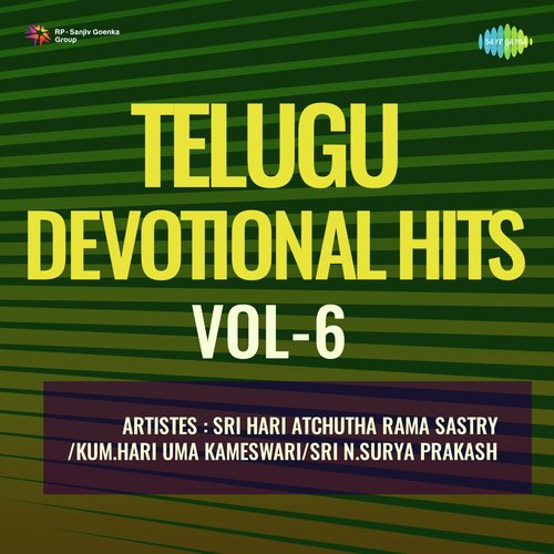 Telugu Non - Film Hits Vol - 6