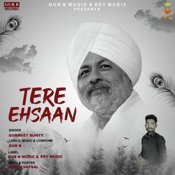 Tere Ehsaan-AQMJBwVecHQ