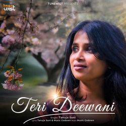 Teri Deewani-PyAEdDFBD10