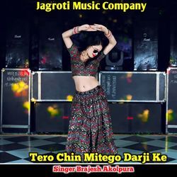 Tero Chin Mitego Darji Ke