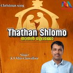 Thathan Shlomo