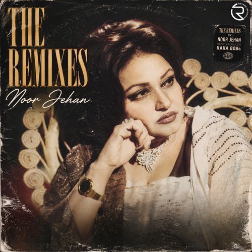 The Remixes