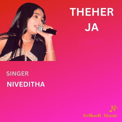 Theher Ja