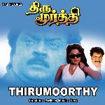 Thiru Moorthy