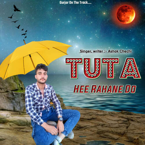 Tuta Hee Rahane Do