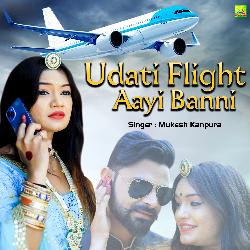 Udati Flight Aayi Banni (Rajasthani)-RgY5UBlDAmU