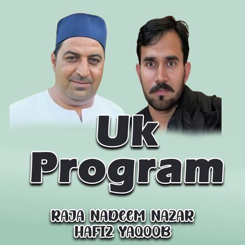 Uk Program