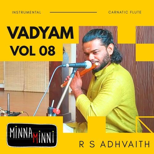 Thillana - Raga Brindavani