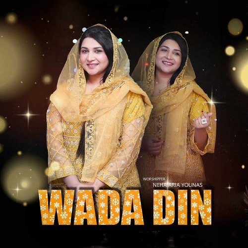 Wada Din