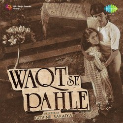 Title Music - Waqt Se Pahle-AzkkAw5xGn0