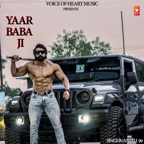 Yaar Baba Ji