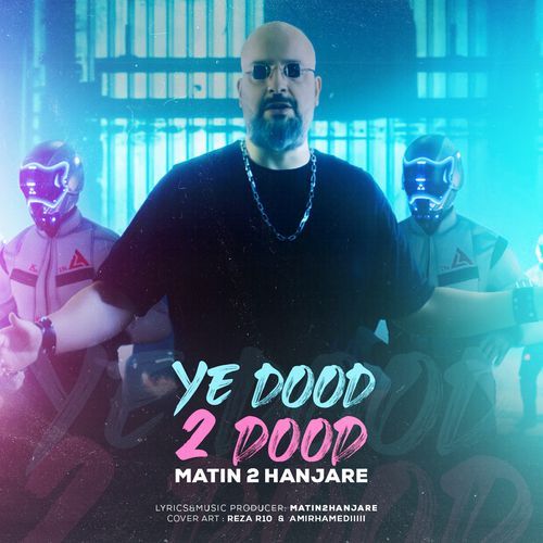 Ye Dood 2 Dood cover art