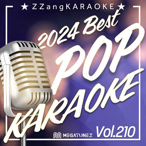 Hear Me (Tears Into Wine) (By Jim Brickman) (Instrumental Karaoke Version) cover art