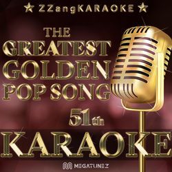Sway (Originally Perfomed By Michael Buble) (Melody Karaoke Version) by ZZang KARAOKE