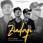 Zindagi 2.0