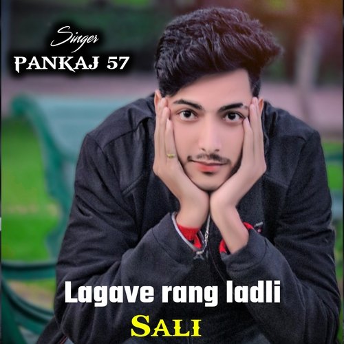 lagave rang ladli sali