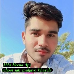 school jati maljayo bhayeli-IRtGaCEAXWI