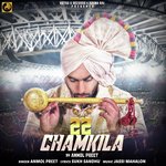 22 Chamkila