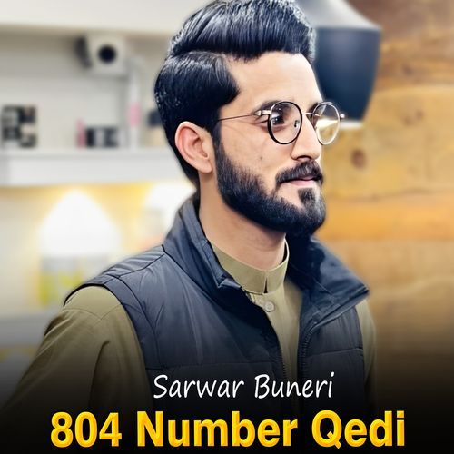 804 Number Qedi