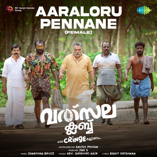 Aaraloru Pennane (Female) (From "Valsala Club")