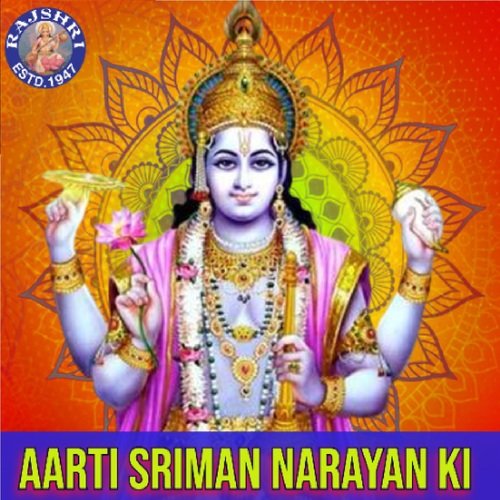 Aarti Sriman Narayan Ki