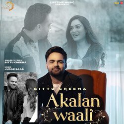 Akalan Waali-ER0MdDgCVAM